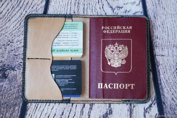 прописка в Волоколамске