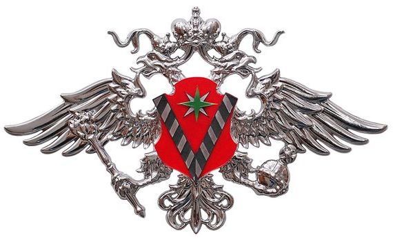 прописка в Волоколамске